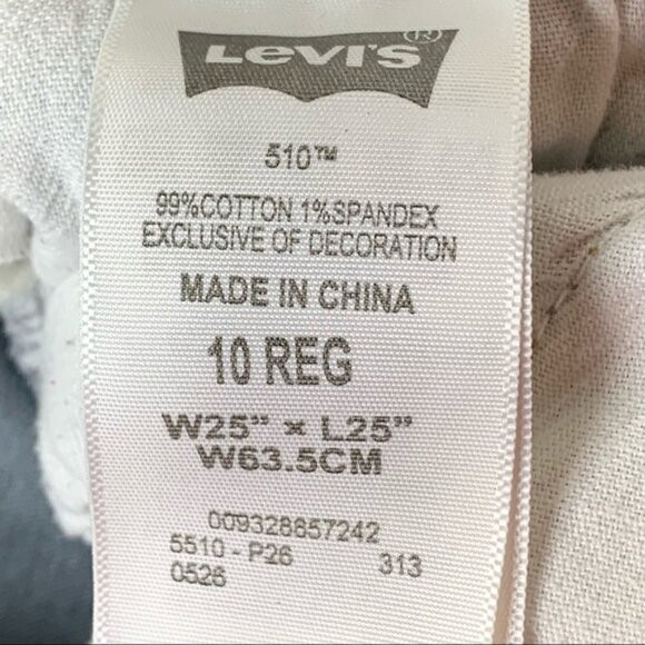 Kids’ Levi’s 510 Skinny Jeans - Picture 14 of 14
